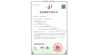 標題：園林綠化花箱
瀏覽次數(shù)：1550
發(fā)表時間：2019-10-26