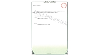 標題：園林綠化花箱
瀏覽次數(shù)：1563
發(fā)表時間：2019-10-26