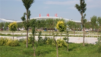 標題：通遼市機場廣場工程施工
瀏覽次數：2133
發表時間：2020-10-16