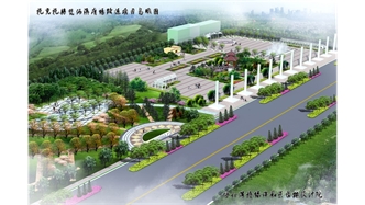 標題：托縣雙河鎮廣場
瀏覽次數：1436
發表時間：2020-10-16
