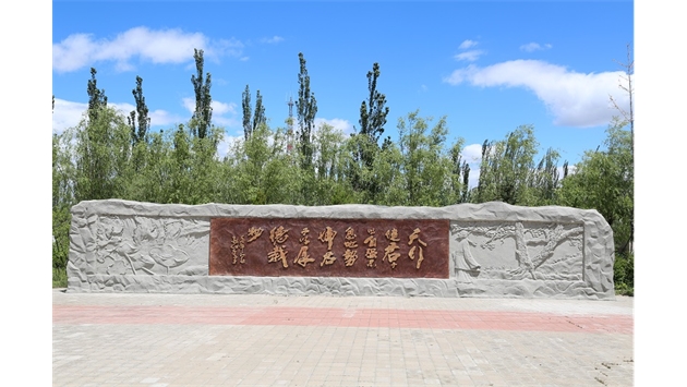 標題：托克托縣一中
瀏覽次數：16658
發表時間：2020-10-17